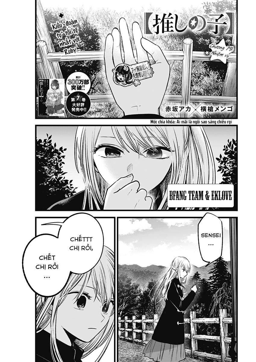 Đứa Con Của Thần Tượng Chap 79 - Next Chap 80