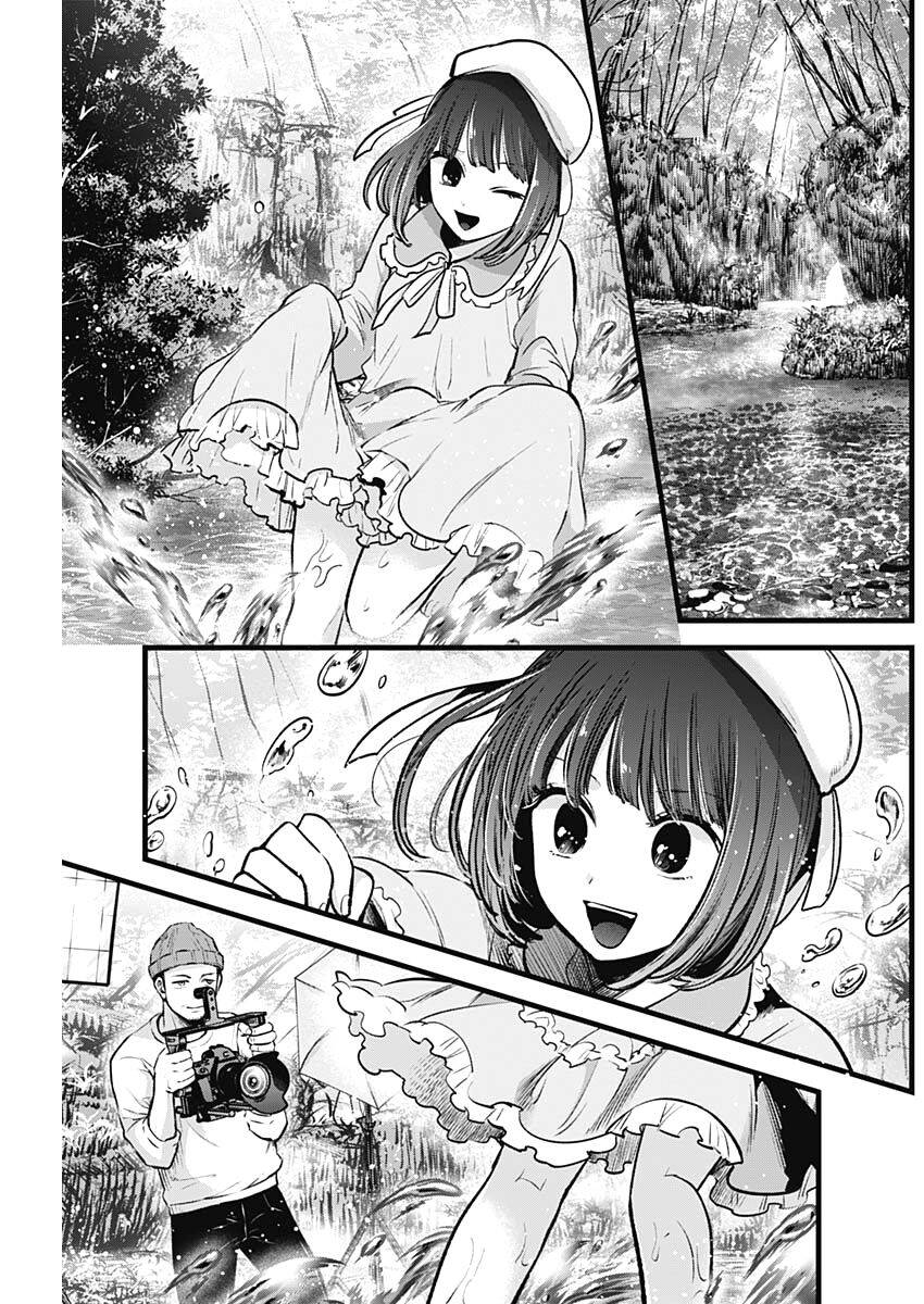 Đứa Con Của Thần Tượng Chap 79 - Next Chap 80