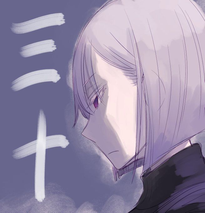 Gia Đình Điệp Viên Chap 30 - Next Chap 31