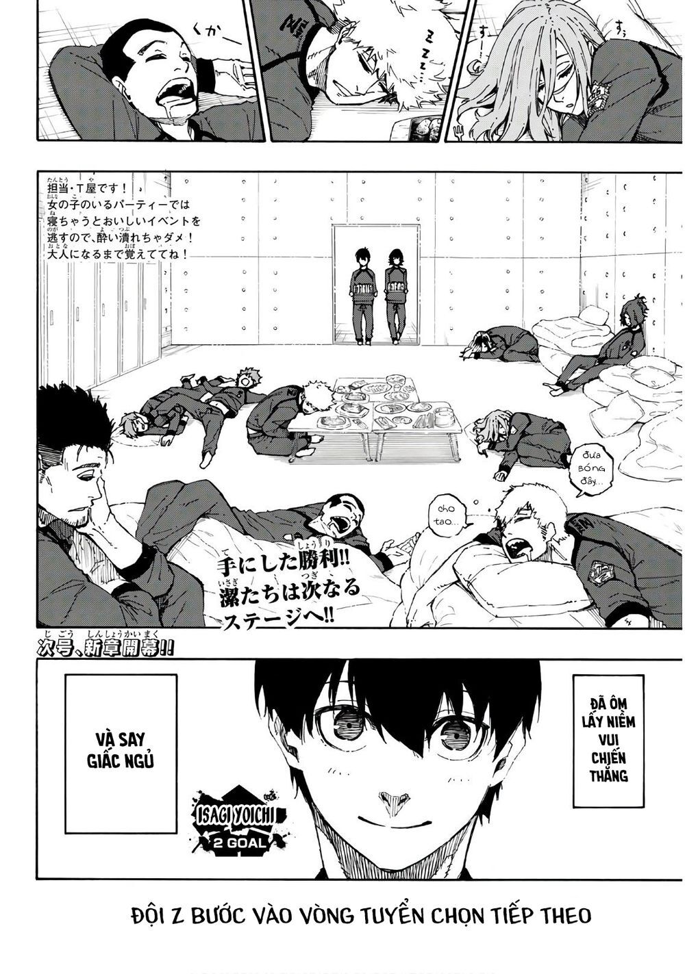 Thiên Tài Bóng Đá, Tiền Đạo Số 1 Chap 38 - Next Chap 39