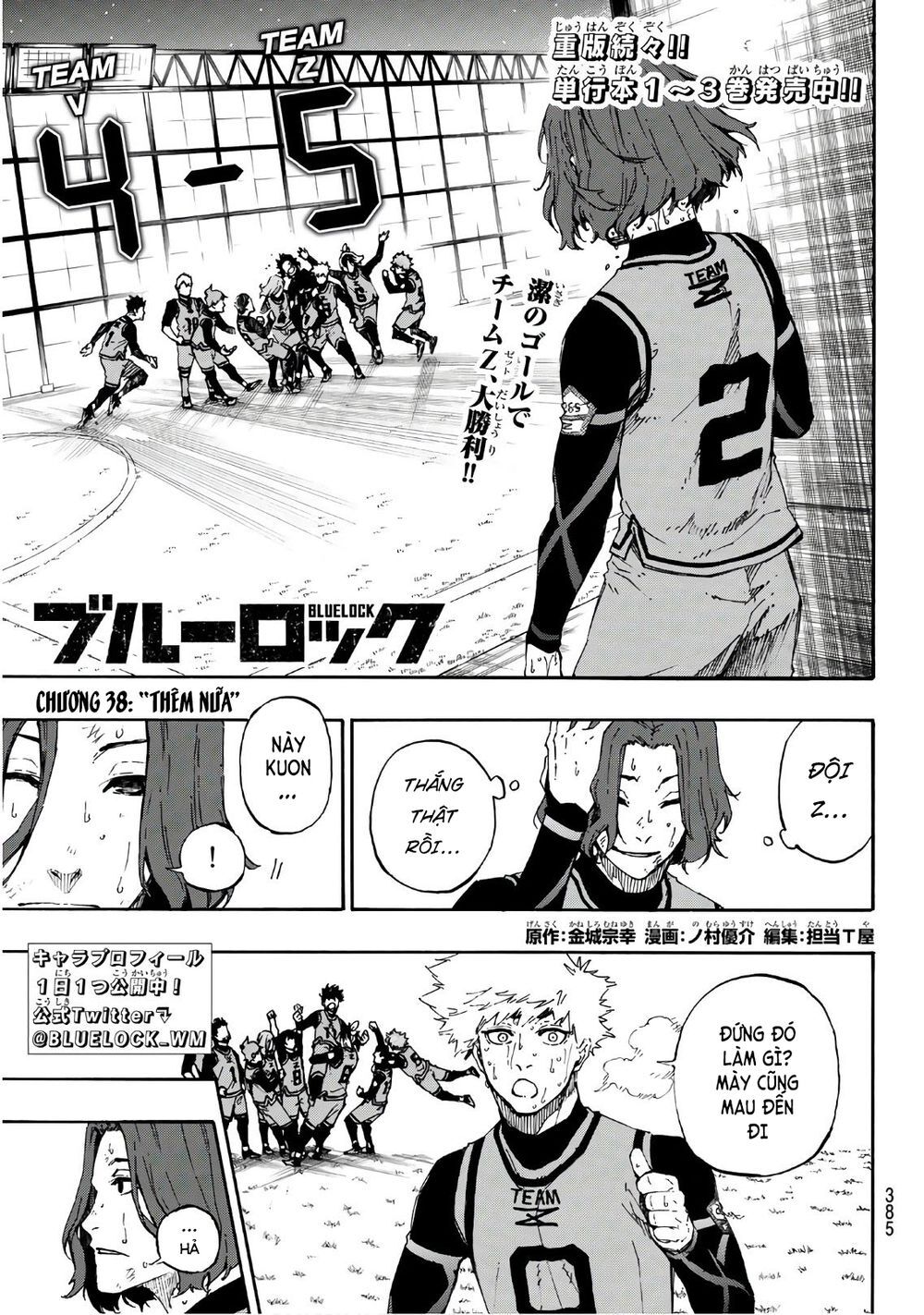 Thiên Tài Bóng Đá, Tiền Đạo Số 1 Chap 38 - Next Chap 39