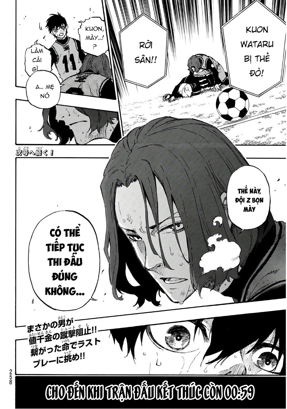 Thiên Tài Bóng Đá, Tiền Đạo Số 1 Chap 34 - Next Chap 35