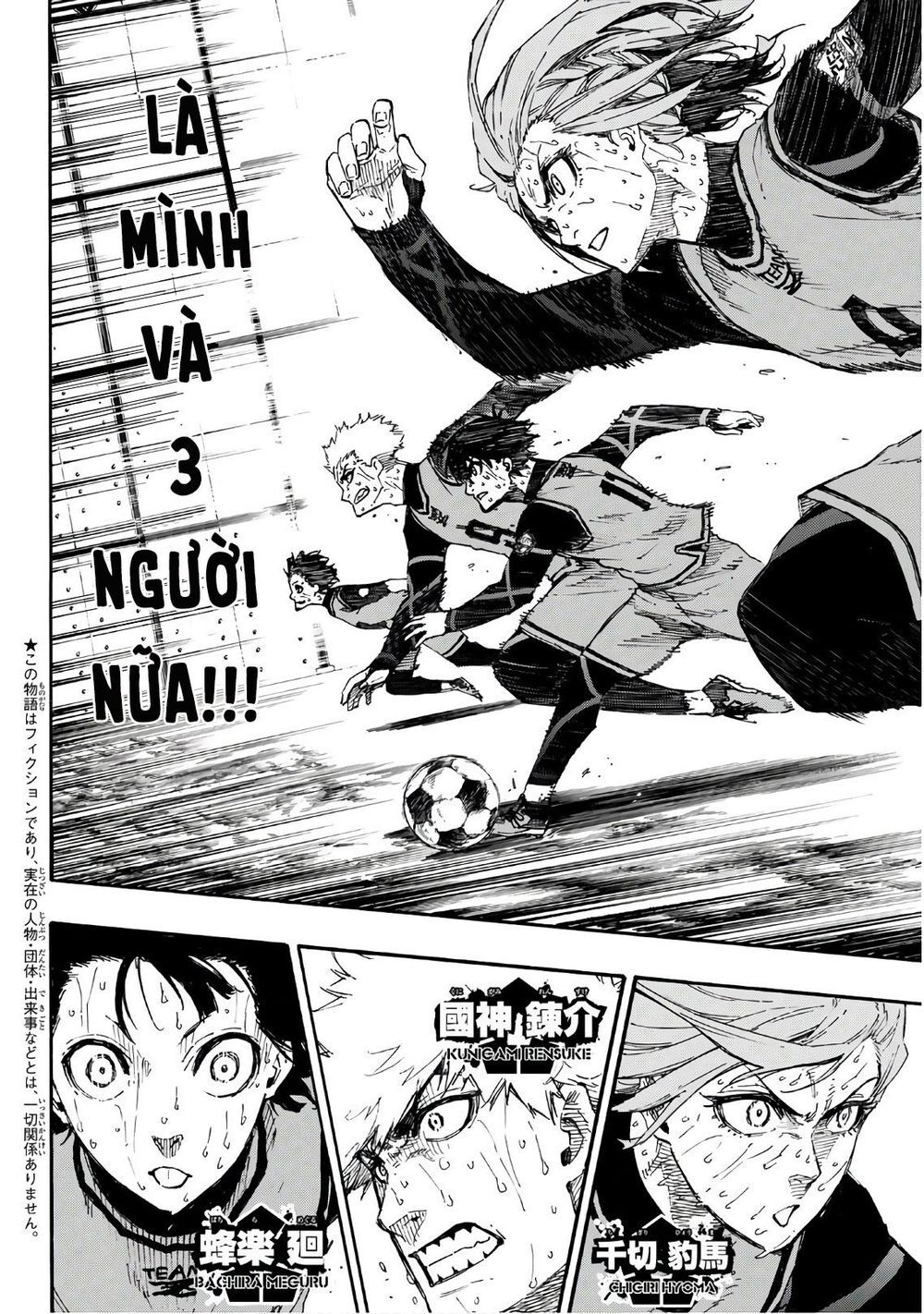 Thiên Tài Bóng Đá, Tiền Đạo Số 1 Chap 36 - Next Chap 37