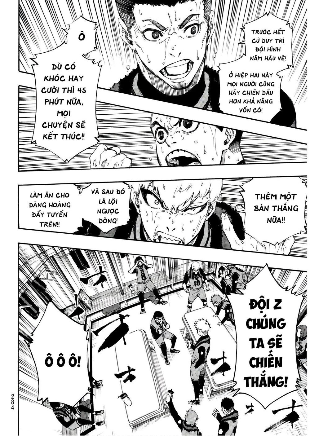 Thiên Tài Bóng Đá, Tiền Đạo Số 1 Chap 30 - Next Chap 31