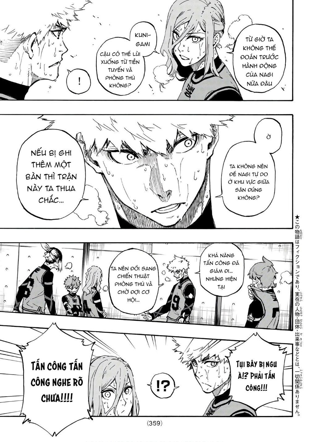 Thiên Tài Bóng Đá, Tiền Đạo Số 1 Chap 33 - Next Chap 34