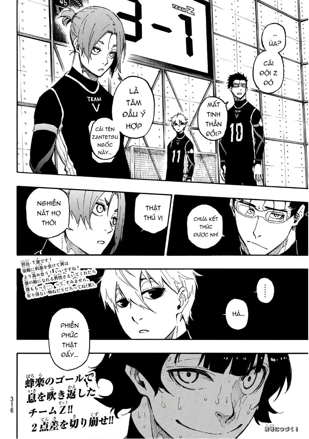 Thiên Tài Bóng Đá, Tiền Đạo Số 1 Chap 28 - Next Chap 29