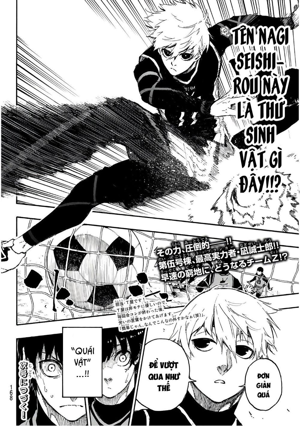 Thiên Tài Bóng Đá, Tiền Đạo Số 1 Chap 26 - Next Chap 27