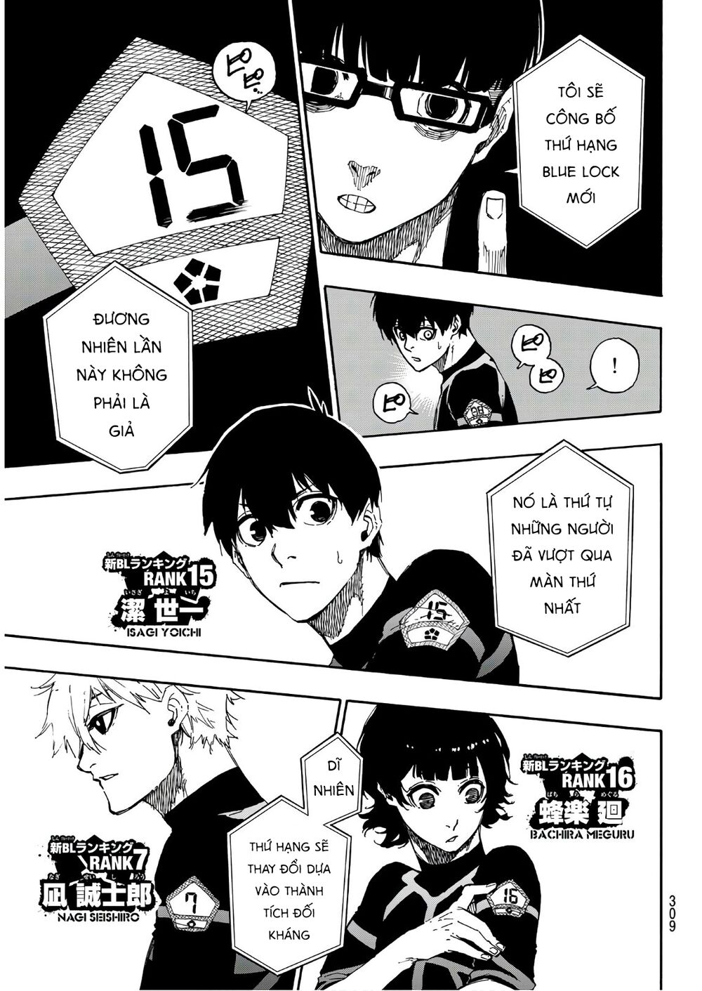Thiên Tài Bóng Đá, Tiền Đạo Số 1 Chap 44 - Next Chap 45