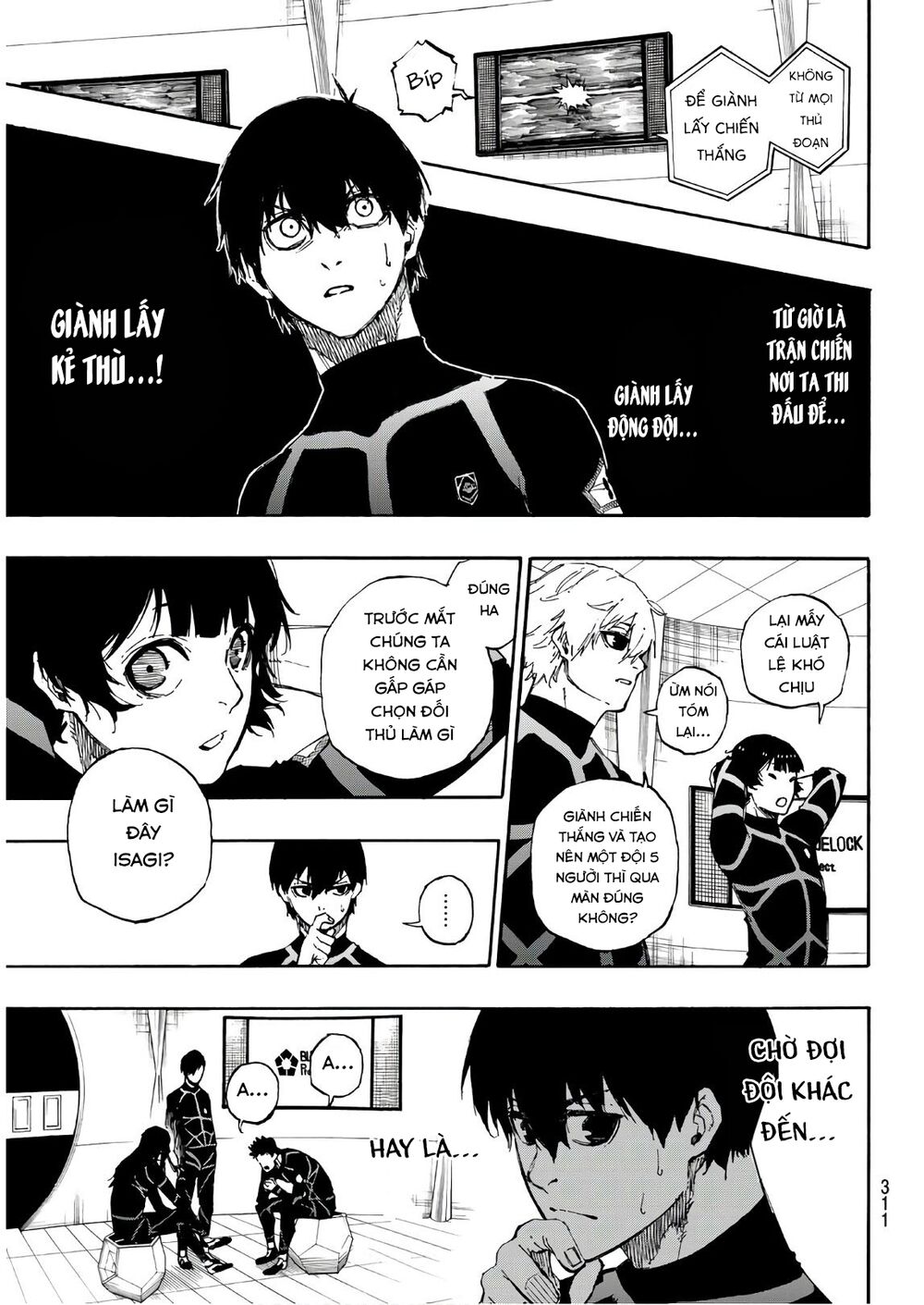 Thiên Tài Bóng Đá, Tiền Đạo Số 1 Chap 44 - Next Chap 45
