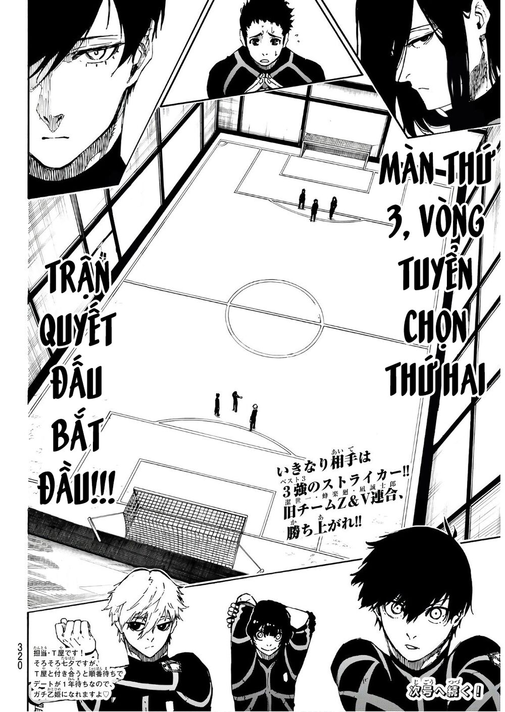 Thiên Tài Bóng Đá, Tiền Đạo Số 1 Chap 44 - Next Chap 45