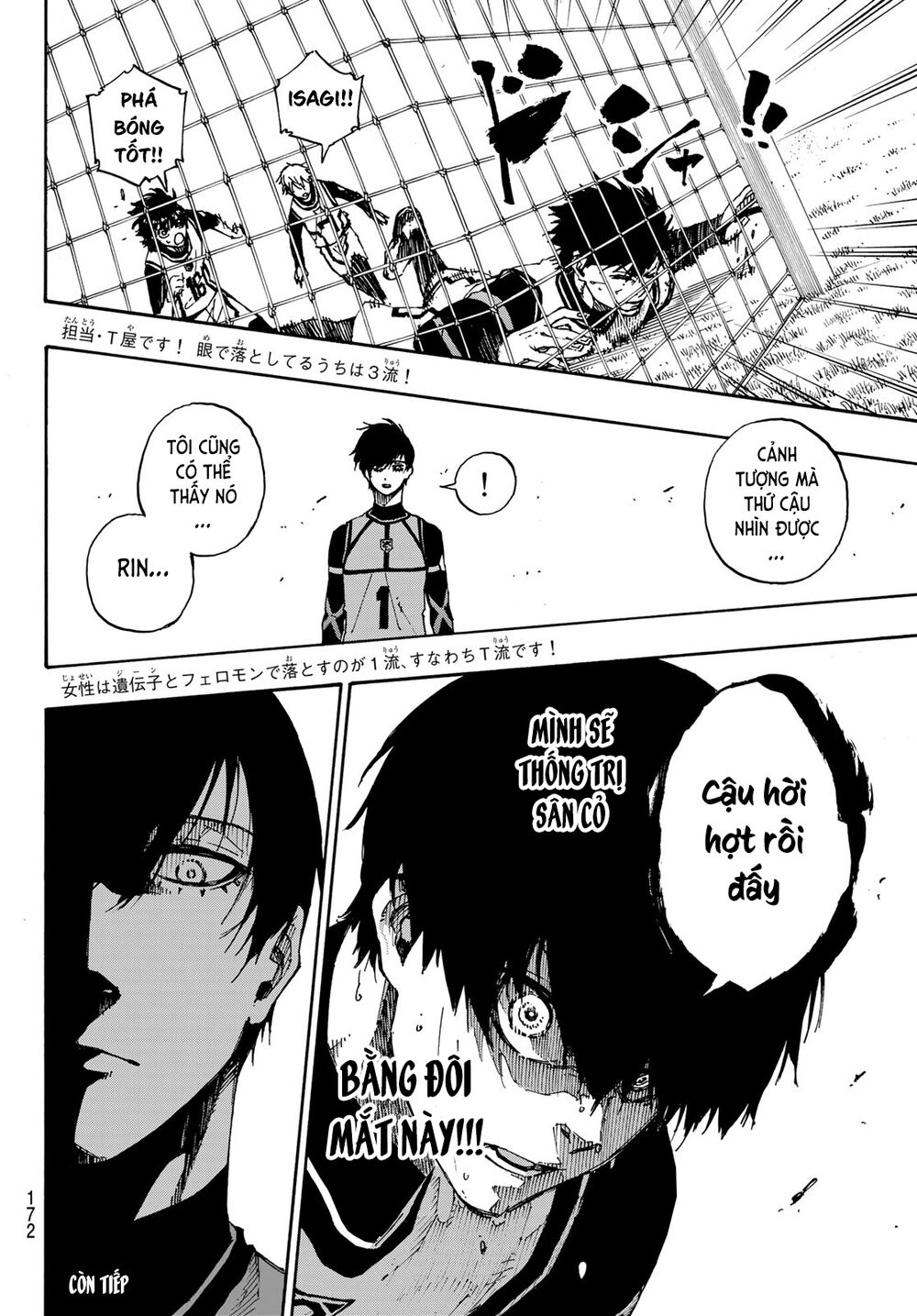 Thiên Tài Bóng Đá, Tiền Đạo Số 1 Chap 47 - Next Chap 48