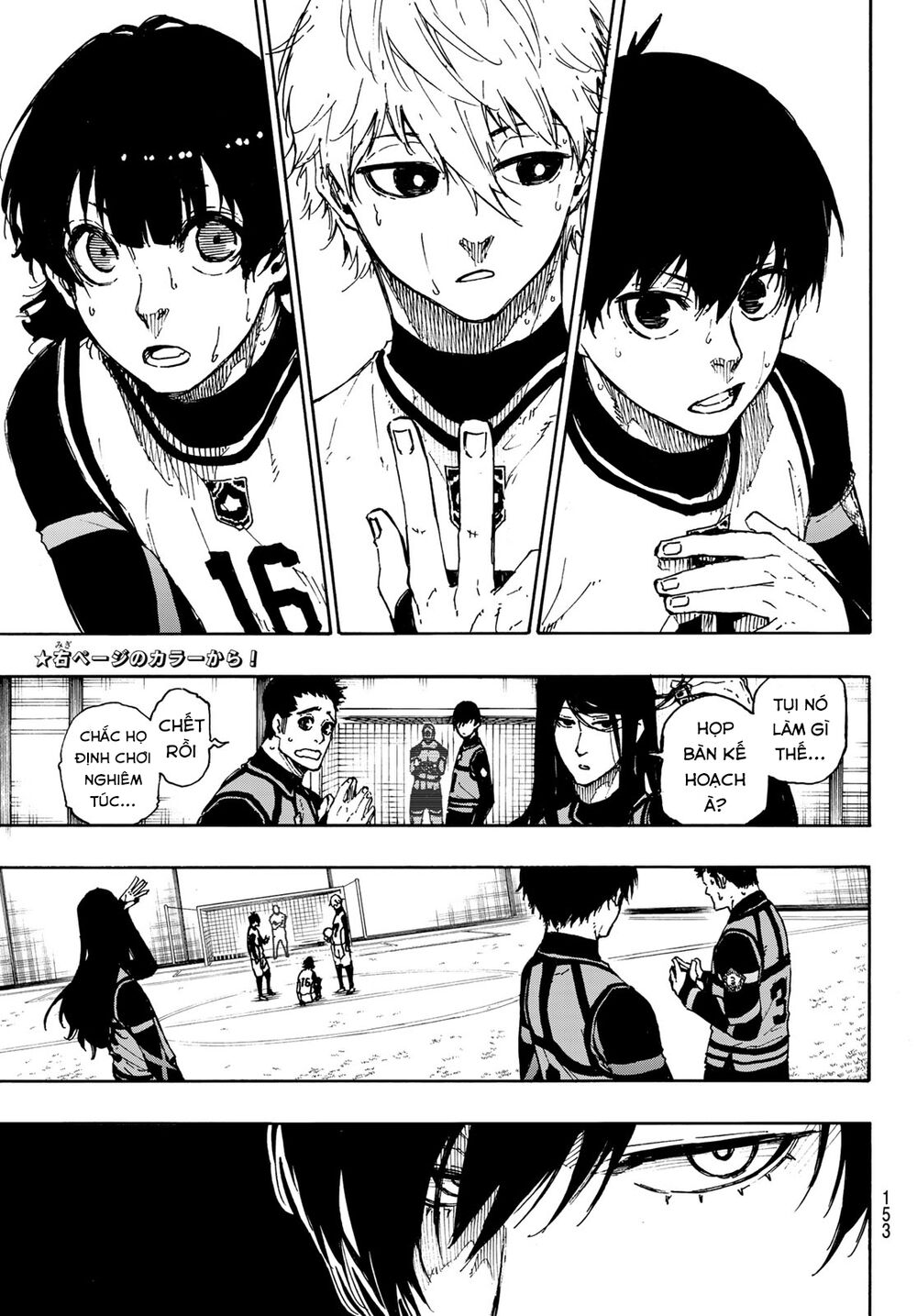 Thiên Tài Bóng Đá, Tiền Đạo Số 1 Chap 47 - Next Chap 48