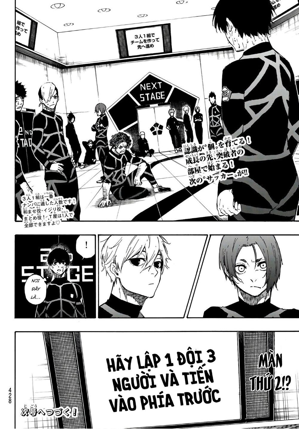 Thiên Tài Bóng Đá, Tiền Đạo Số 1 Chap 42 - Next Chap 43