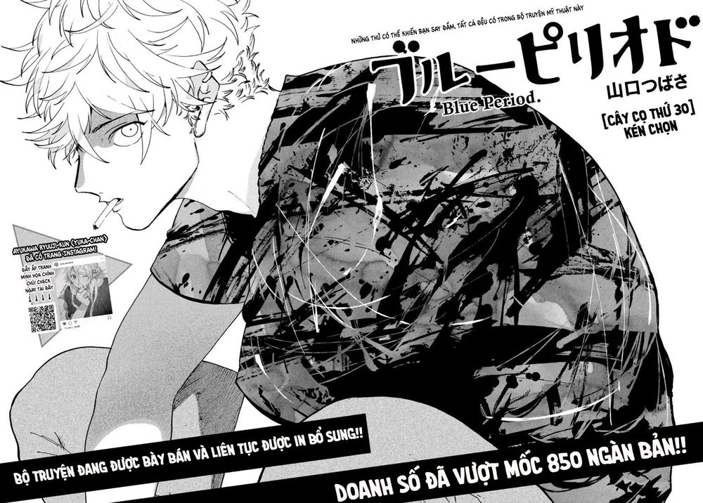 Blue Period Chap 30 - Next Chap 31