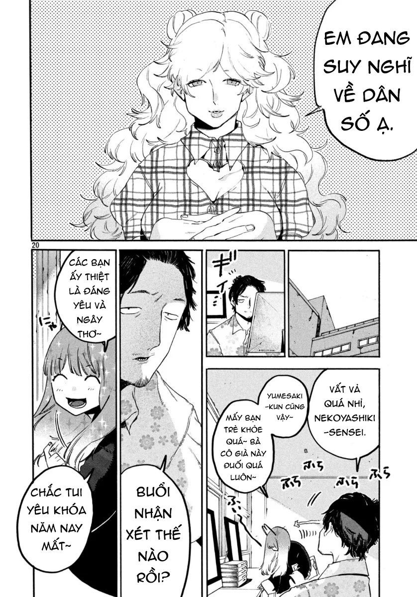 Blue Period Chap 31 - Next Chap 32