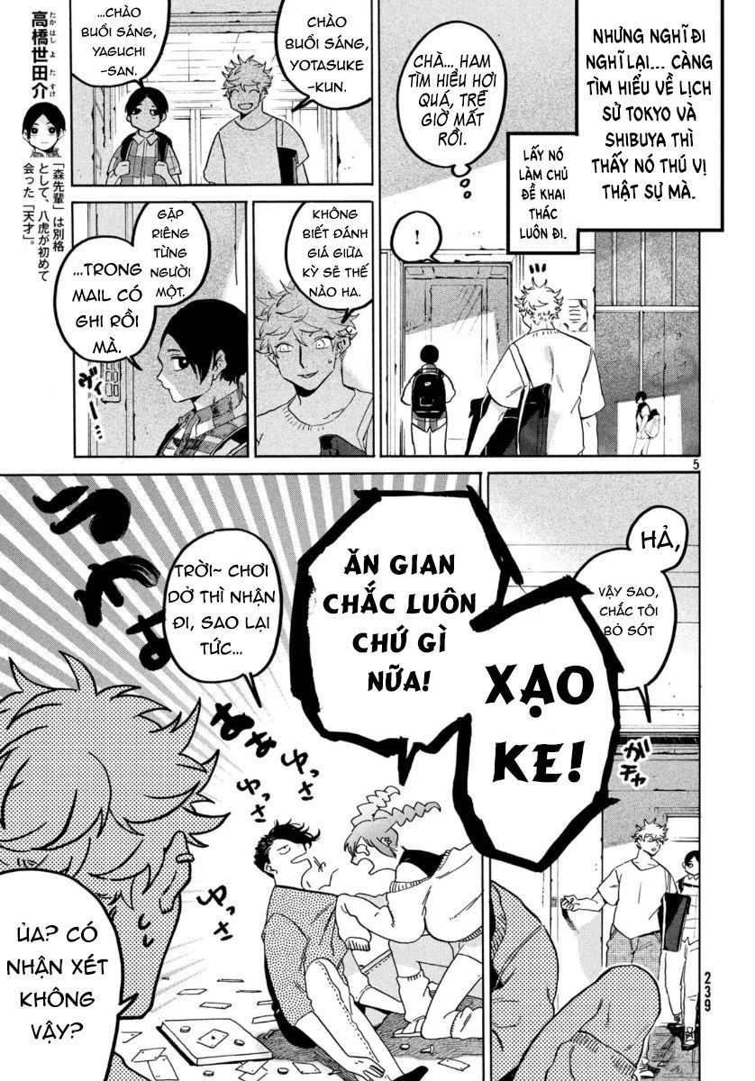 Blue Period Chap 31 - Next Chap 32
