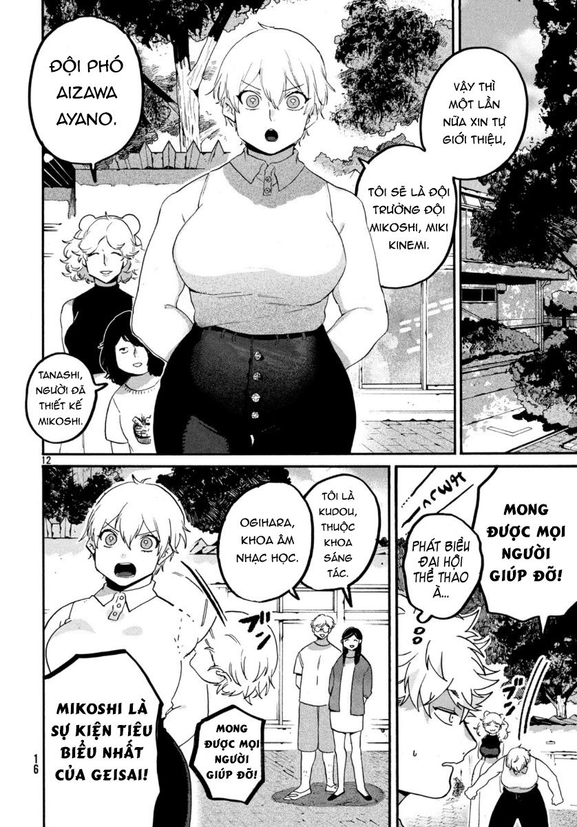 Blue Period Chap 32 - Next Chap 33