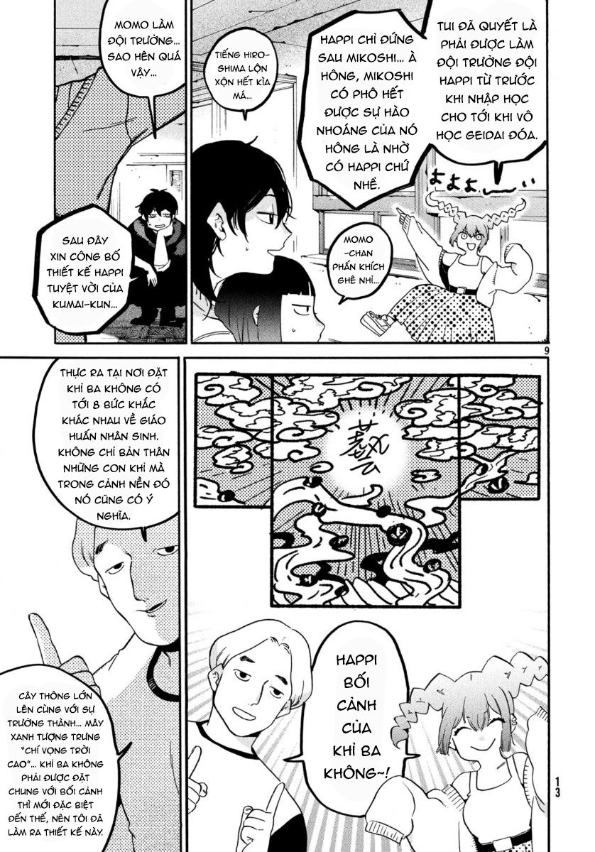 Blue Period Chap 32 - Next Chap 33