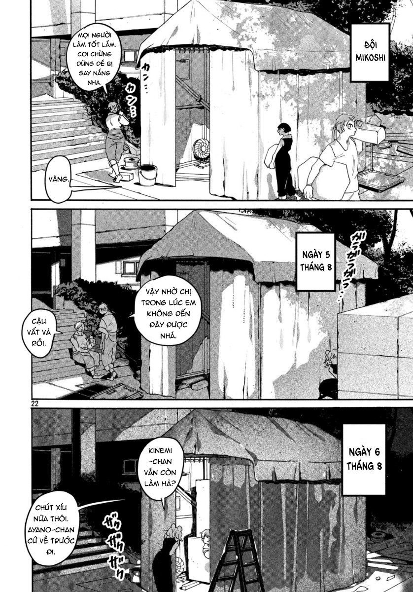 Blue Period Chap 32 - Next Chap 33