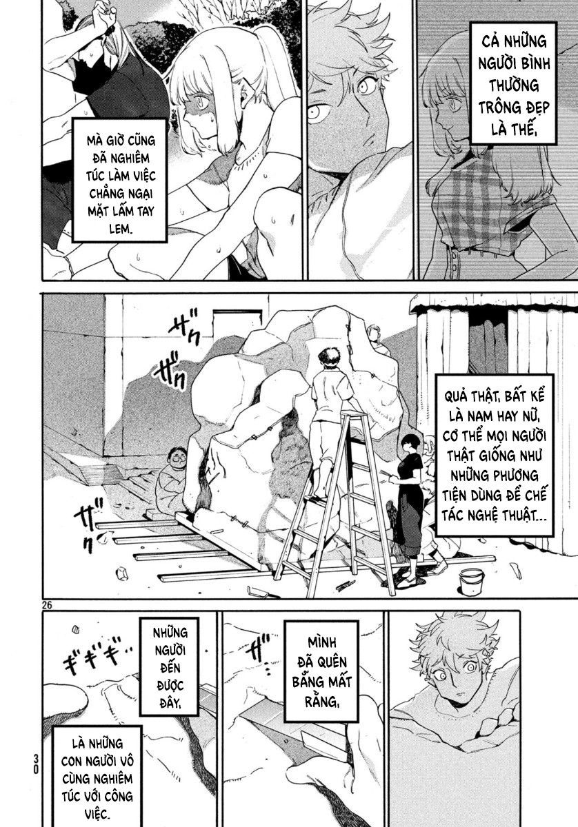 Blue Period Chap 32 - Next Chap 33