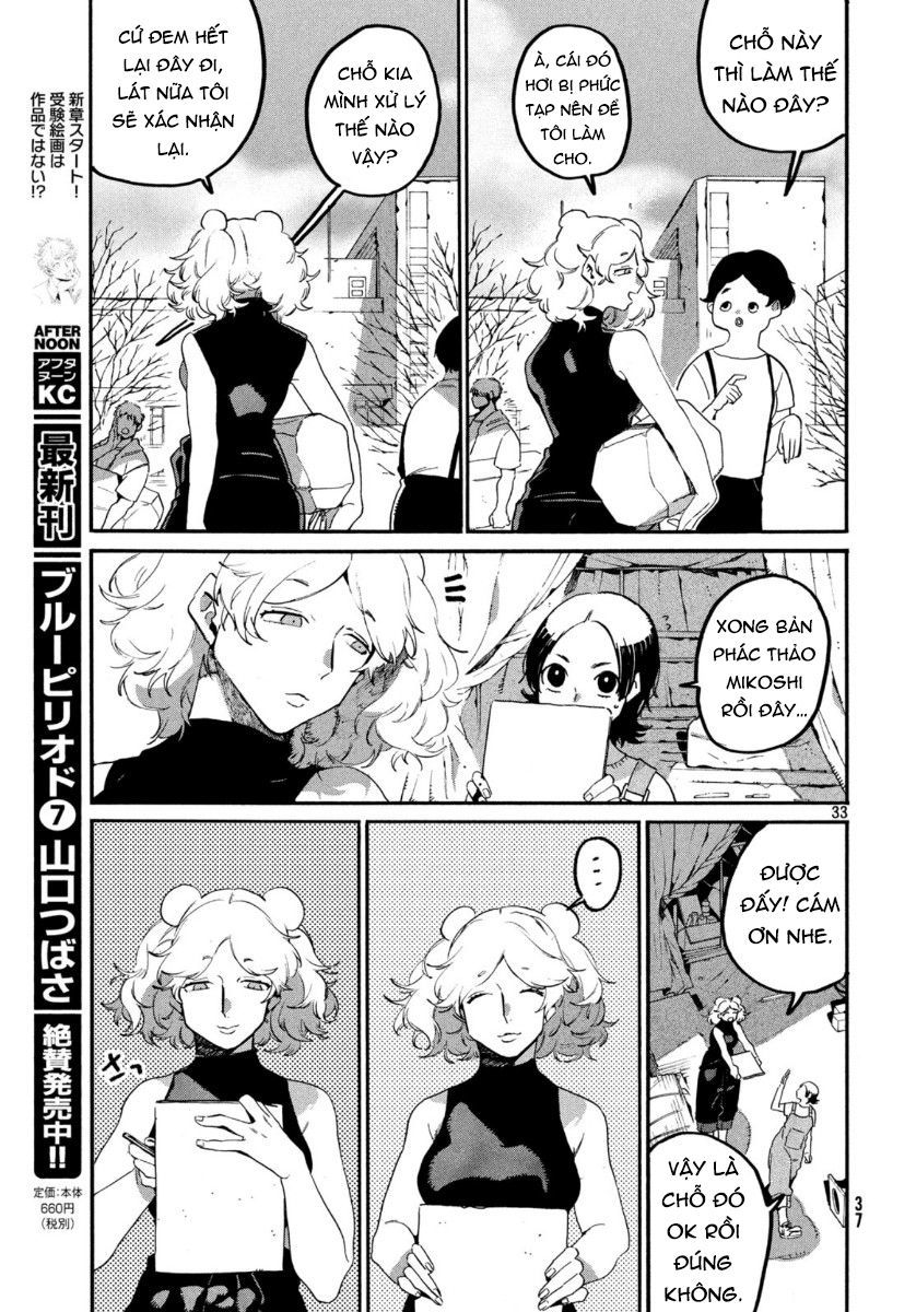 Blue Period Chap 32 - Next Chap 33