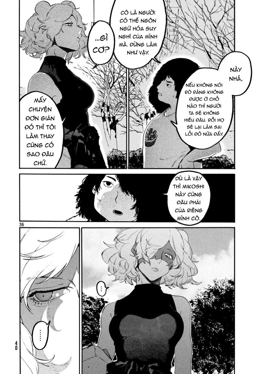 Blue Period Chap 32 - Next Chap 33