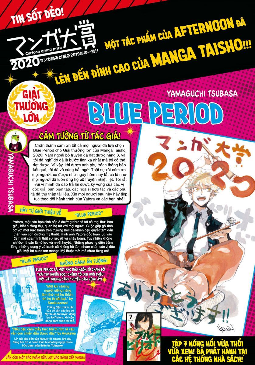 Blue Period Chap 32 - Next Chap 33