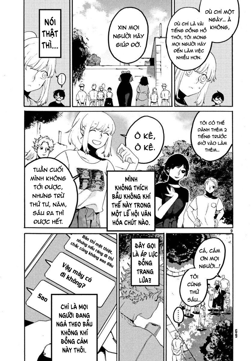 Blue Period Chap 33 - Next Chap 34