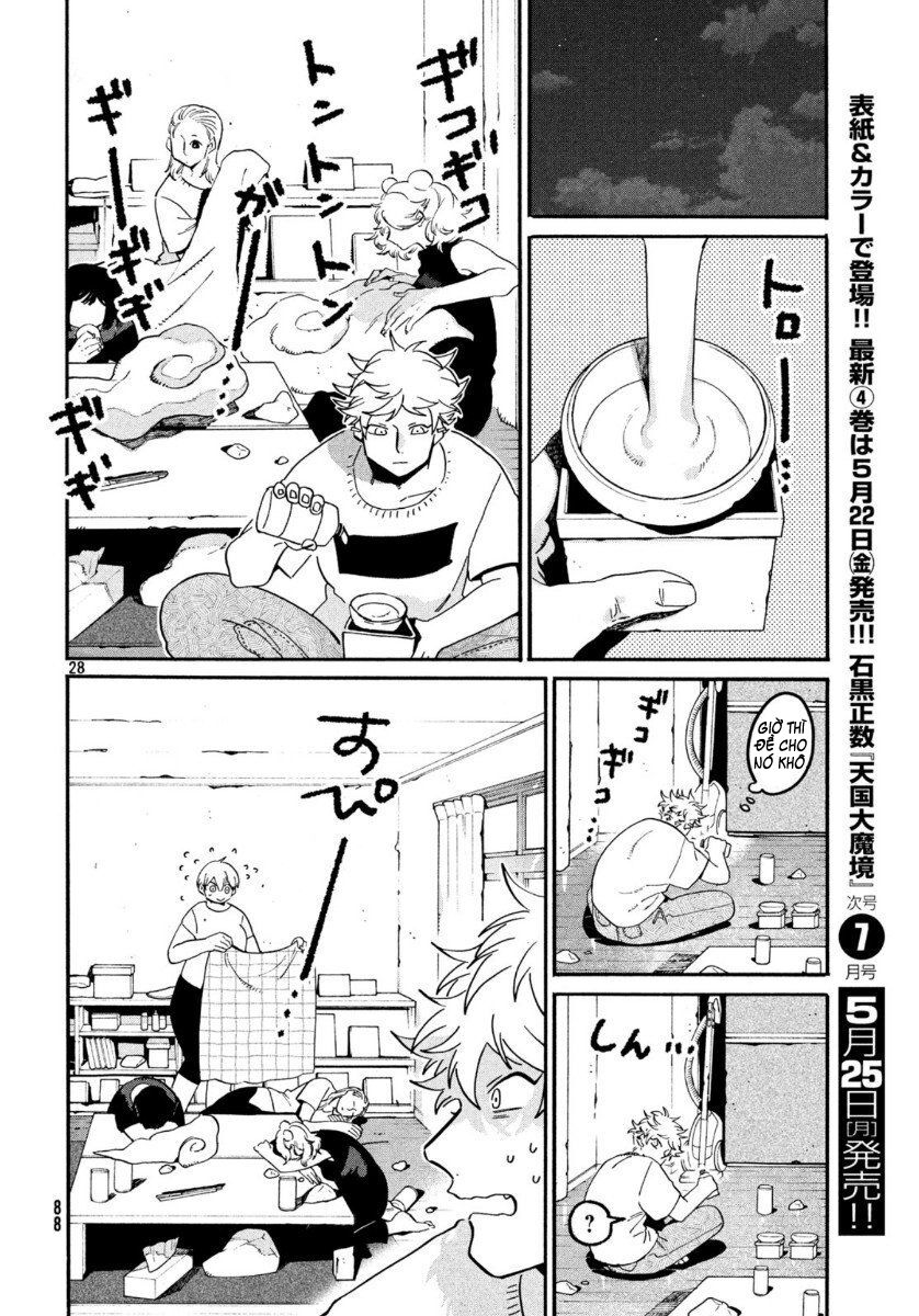 Blue Period Chap 33 - Next Chap 34