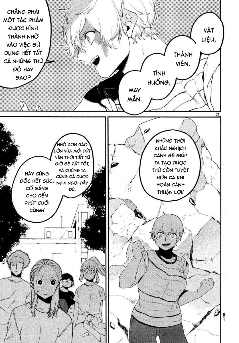 Blue Period Chap 33 - Next Chap 34