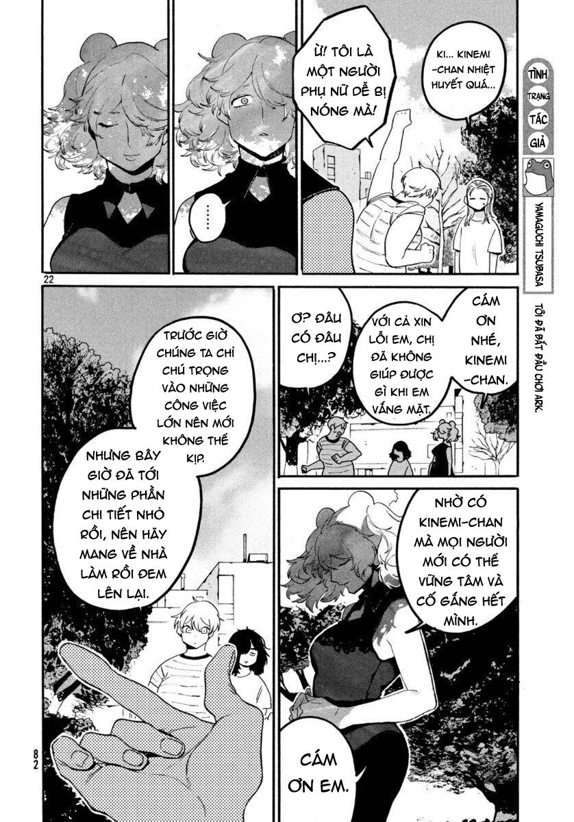 Blue Period Chap 33 - Next Chap 34