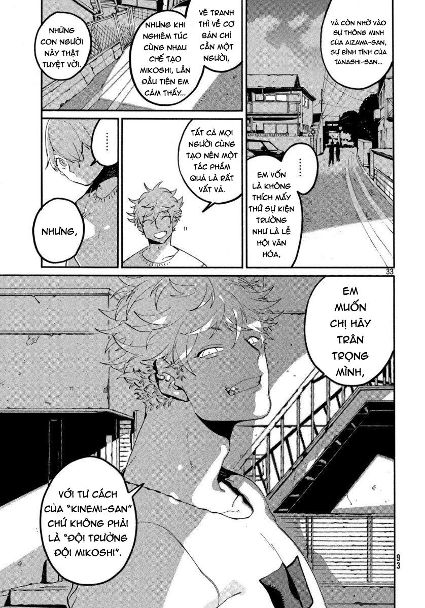 Blue Period Chap 33 - Next Chap 34