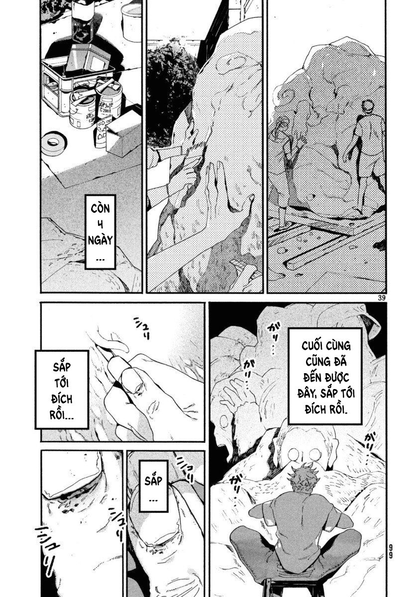 Blue Period Chap 33 - Next Chap 34