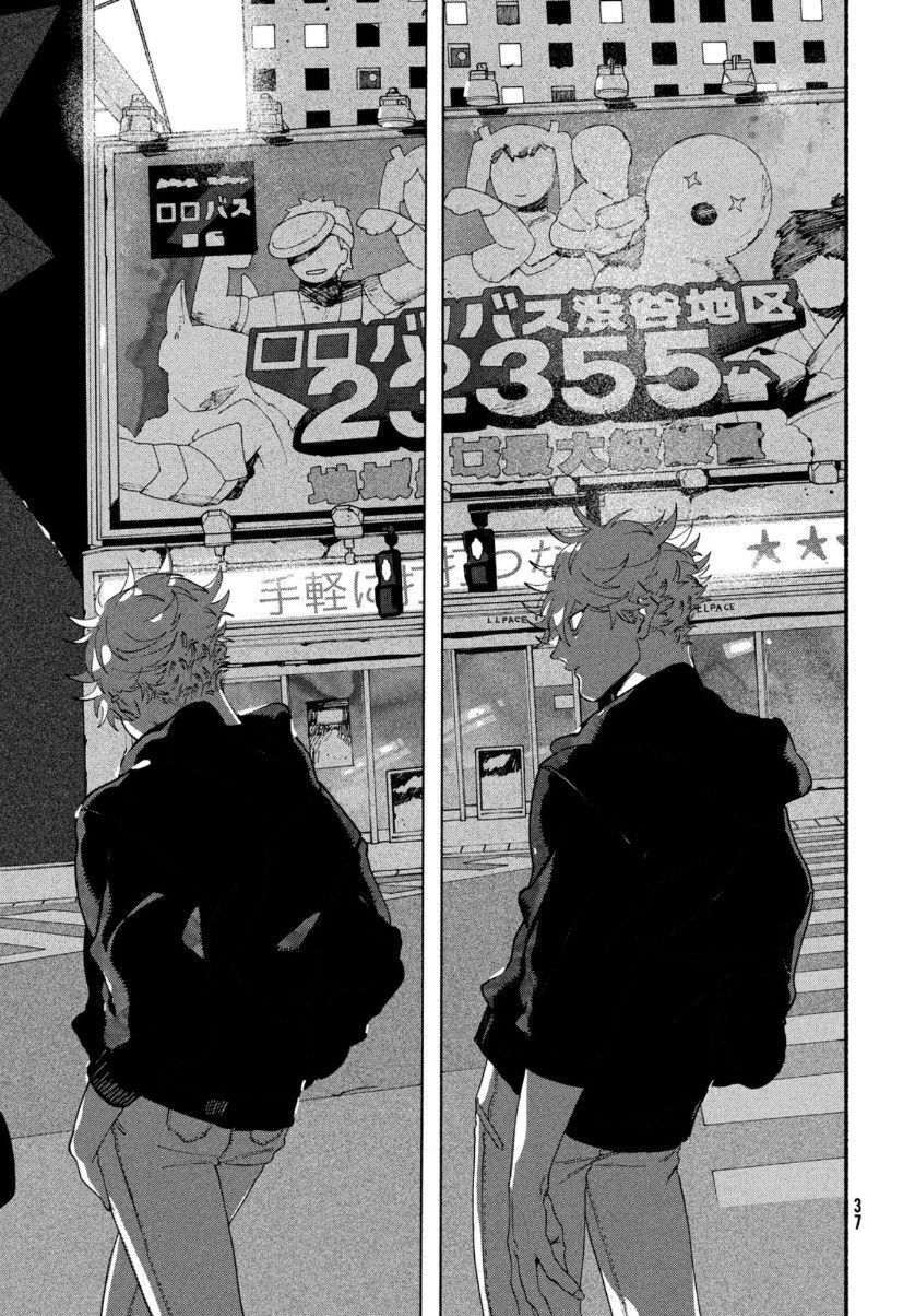 Blue Period Chap 29 - Next Chap 30