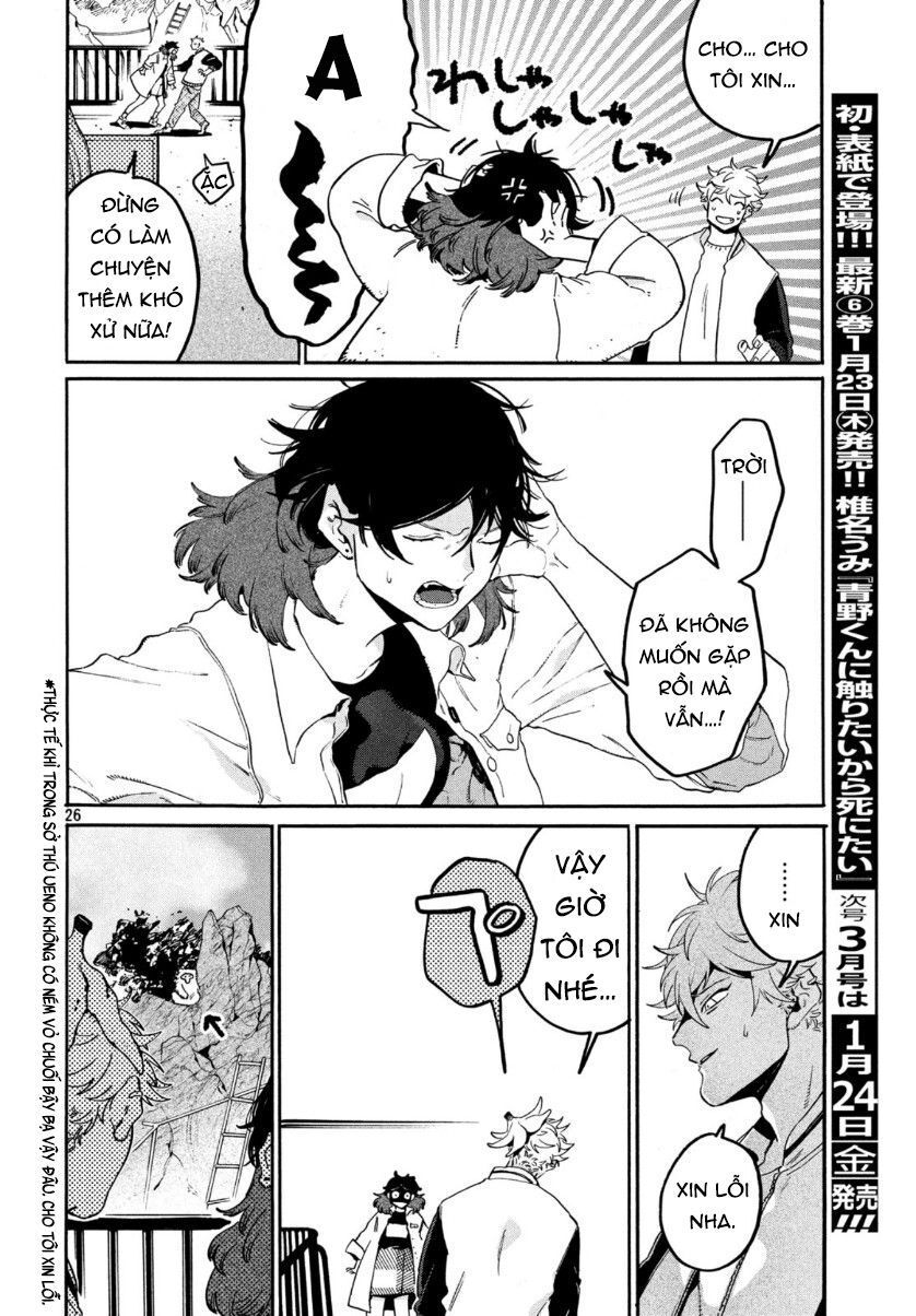 Blue Period Chap 29 - Next Chap 30