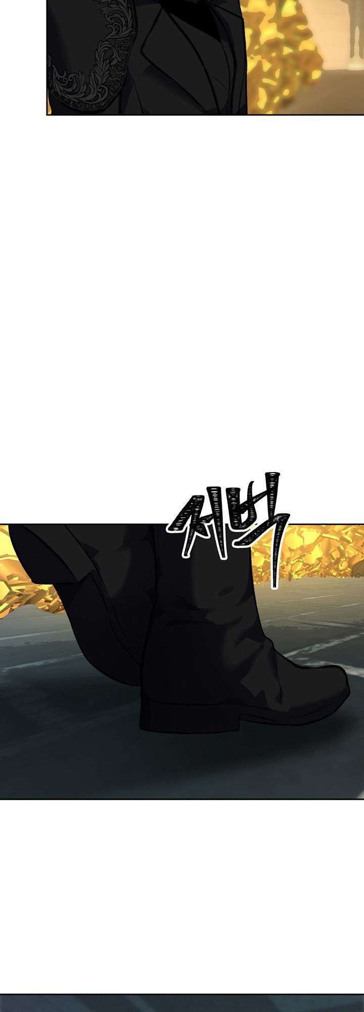 Vua Thăng Cấp Chap 49 - Next Chap 50