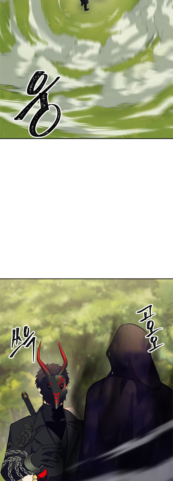 Vua Thăng Cấp Chap 53 - Next Chap 54