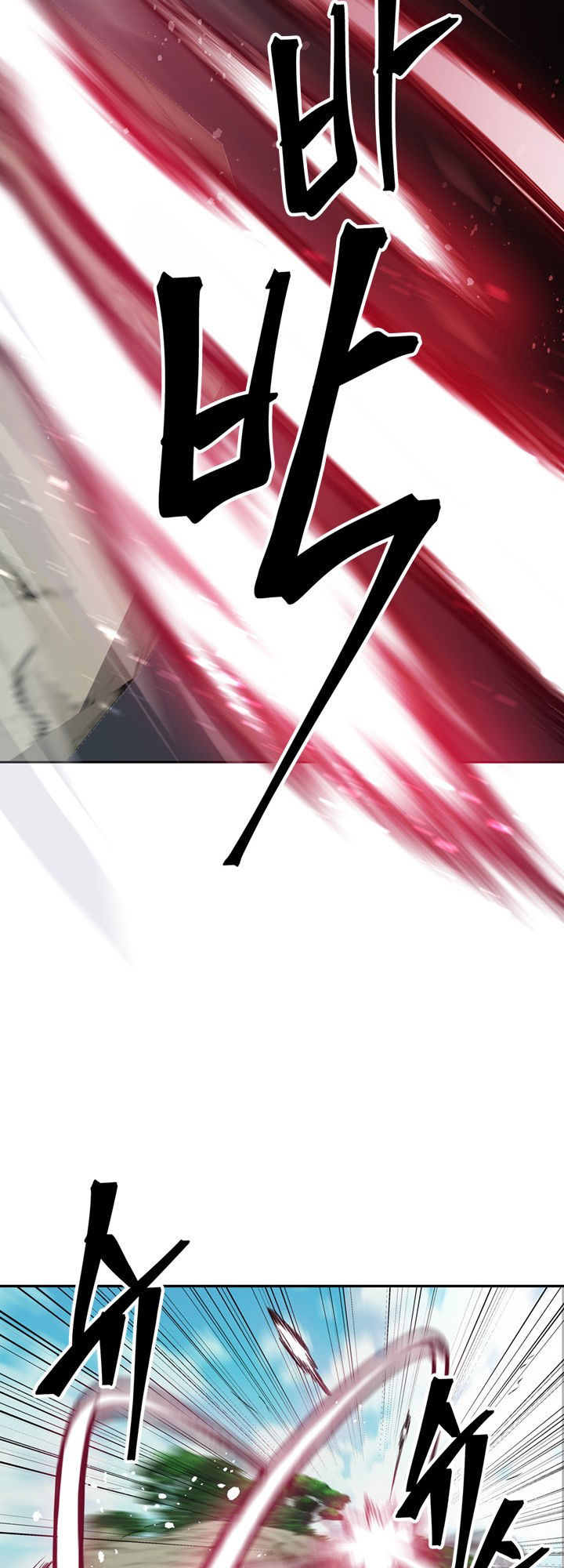 Vua Thăng Cấp Chap 51 - Next Chap 52