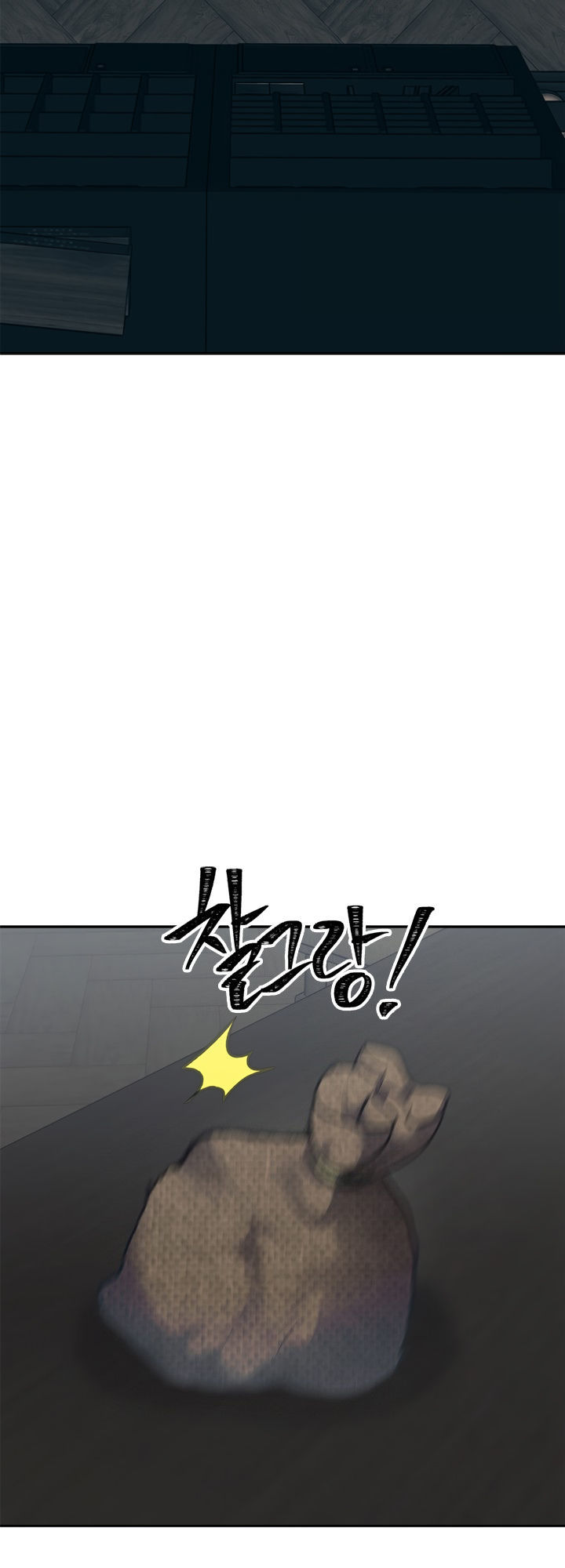 Vua Thăng Cấp Chap 57 - Next Chap 58