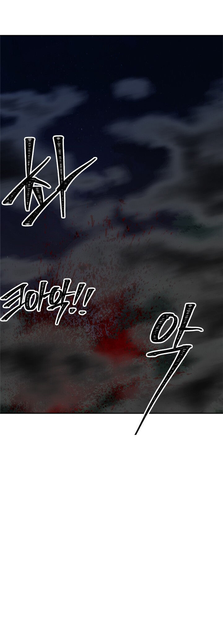 Vua Thăng Cấp Chap 58 - Next Chap 59