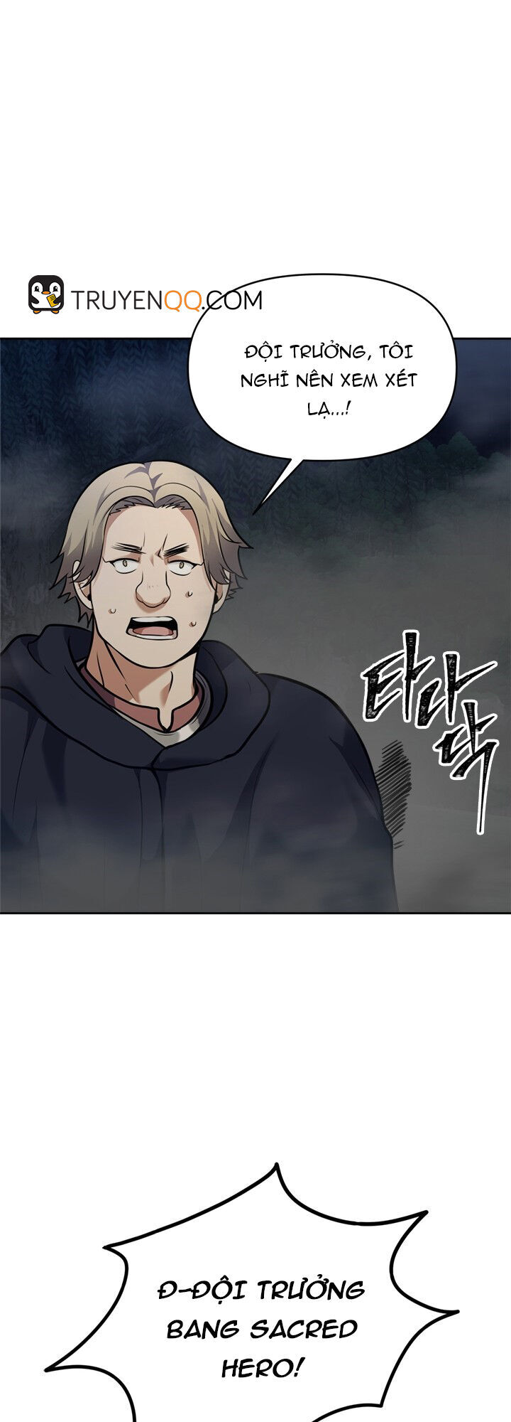 Vua Thăng Cấp Chap 58 - Next Chap 59