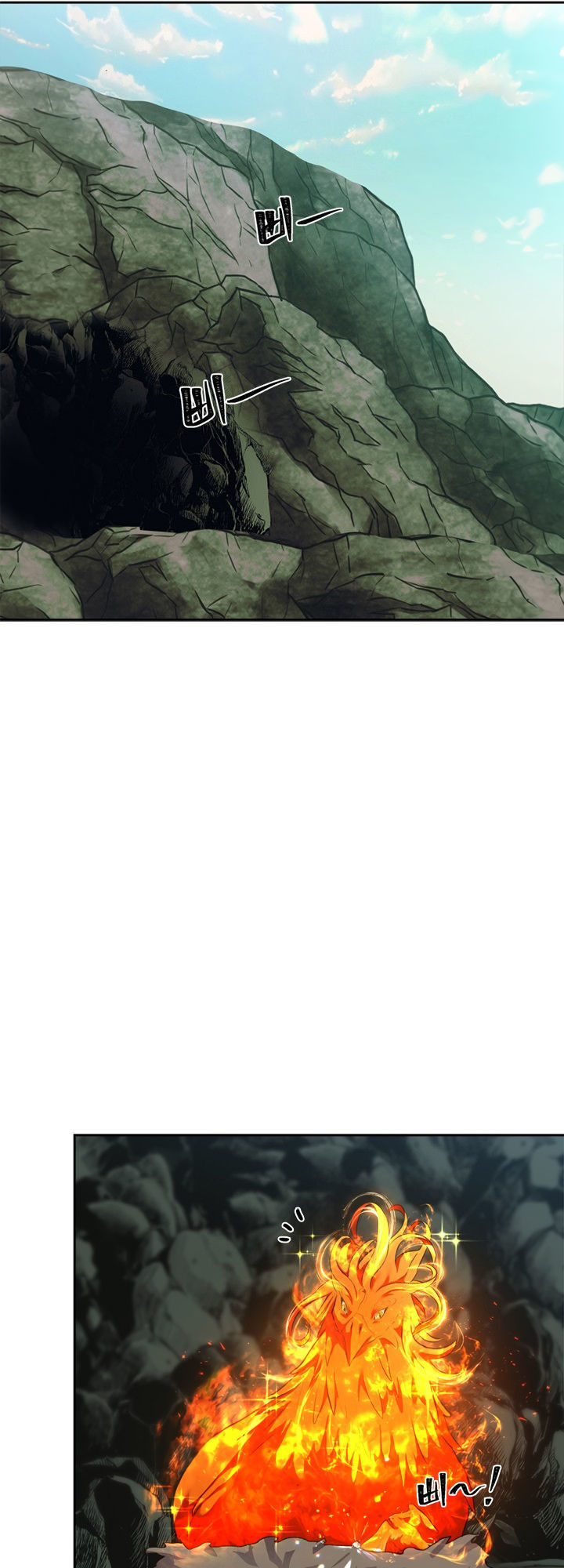 Vua Thăng Cấp Chap 59 - Next Chap 60