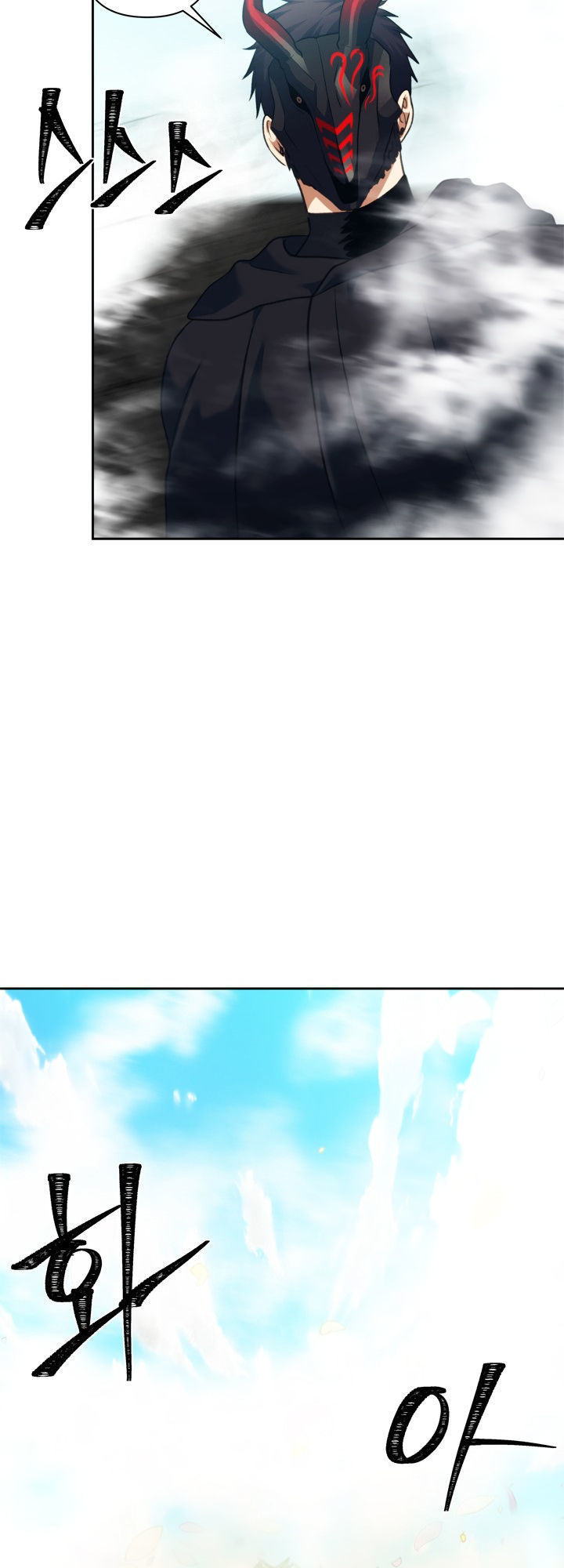 Vua Thăng Cấp Chap 61 - Next Chap 62