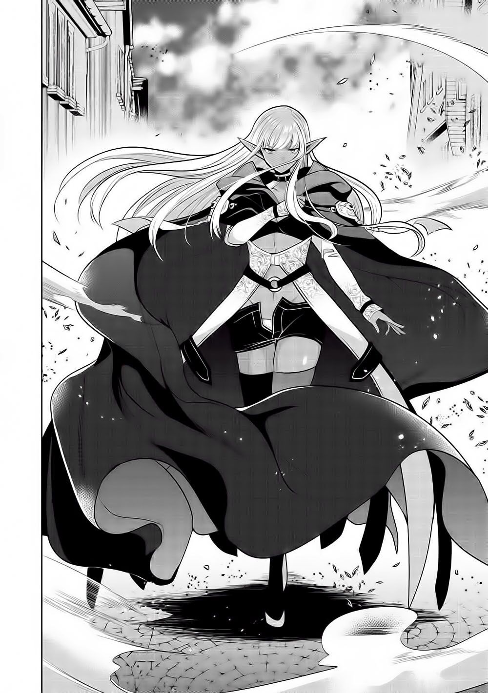 Maou No Ore Ga Dorei Elf Wo Yome Ni Shitanda Ga, Dou Medereba Ii? Chap 25 - Next Chap 26
