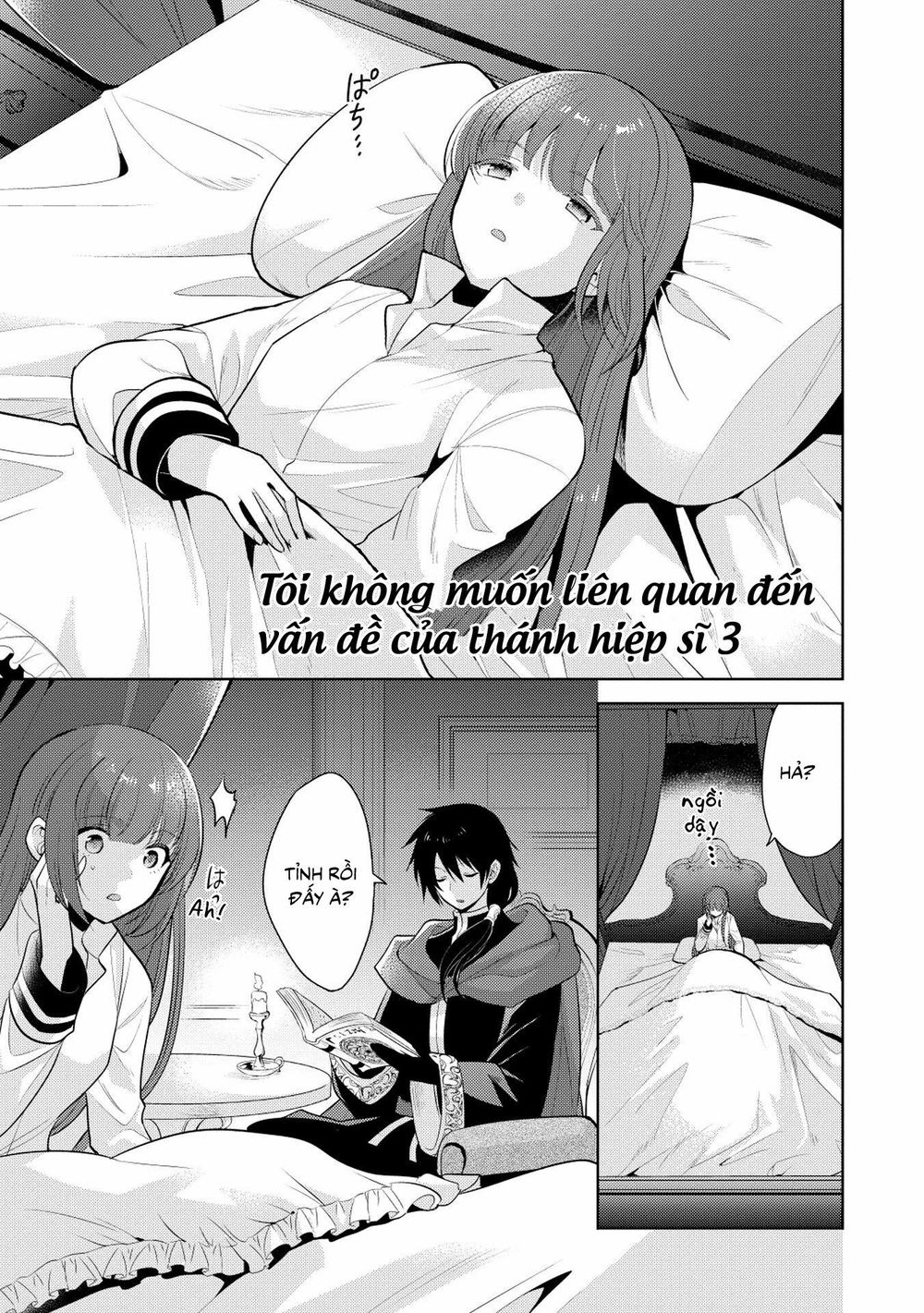 Maou No Ore Ga Dorei Elf Wo Yome Ni Shitanda Ga, Dou Medereba Ii? Chap 20 - Next Chap 21