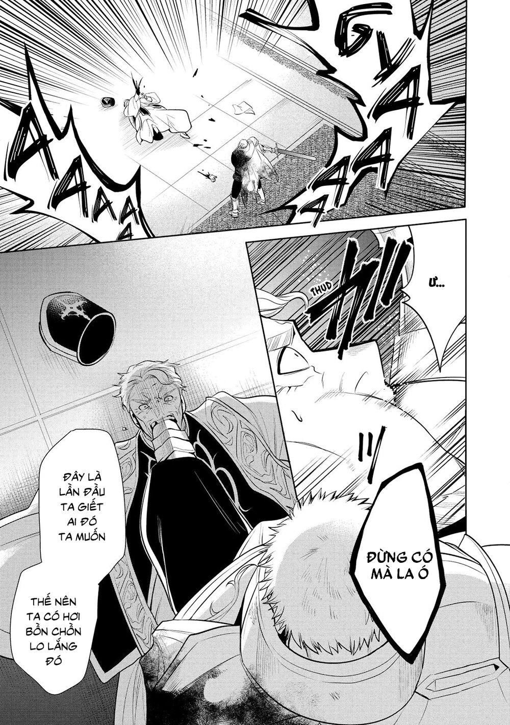 Maou No Ore Ga Dorei Elf Wo Yome Ni Shitanda Ga, Dou Medereba Ii? Chap 23 - Next Chap 24