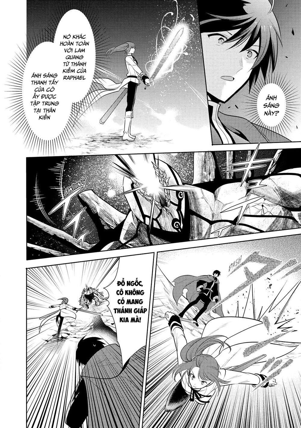 Maou No Ore Ga Dorei Elf Wo Yome Ni Shitanda Ga, Dou Medereba Ii? Chap 23 - Next Chap 24