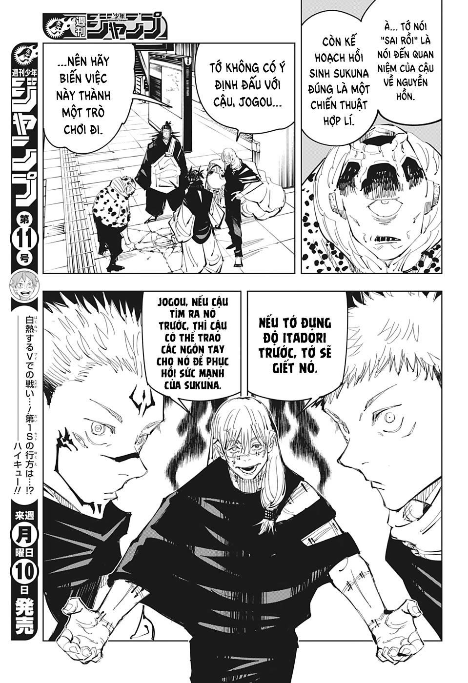 Chú Thuật Hồi Chiến Chap 93 - Next Chap 94