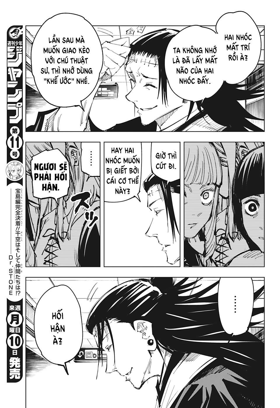 Chú Thuật Hồi Chiến Chap 93 - Next Chap 94