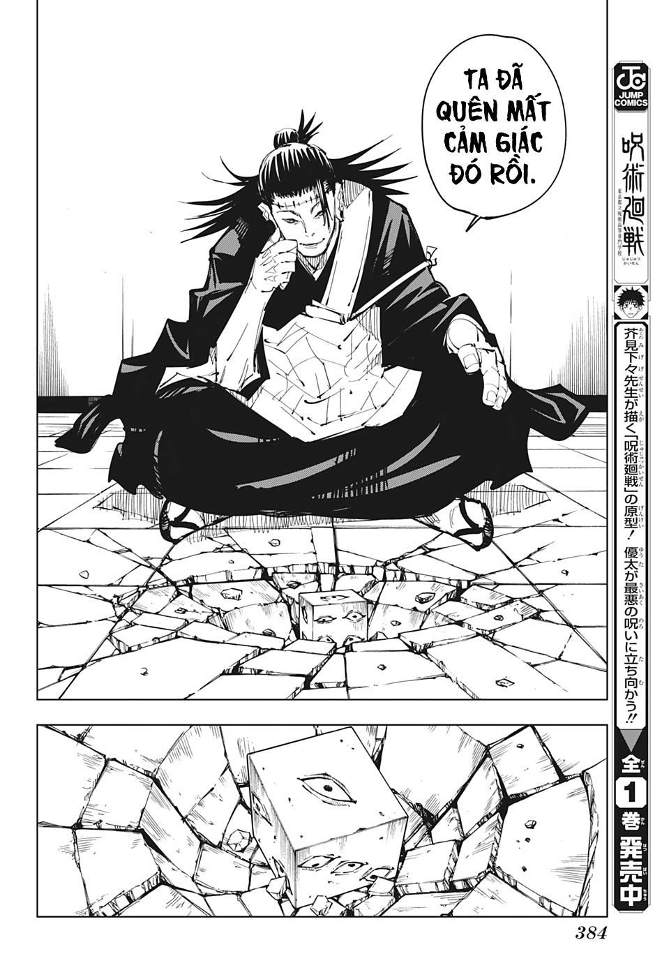Chú Thuật Hồi Chiến Chap 93 - Next Chap 94